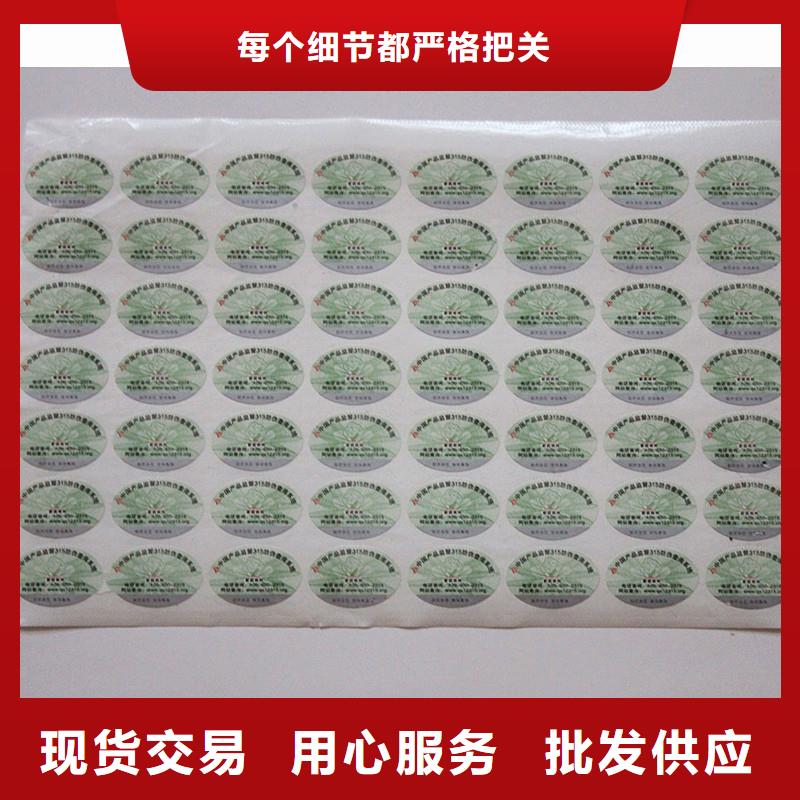 职称封皮厂家视频-职称封皮厂家-内蒙古兴安市包头|乌海|阿拉善|鄂尔多斯|呼和浩特|乌兰察布|锡林郭勒(当地)制造商
