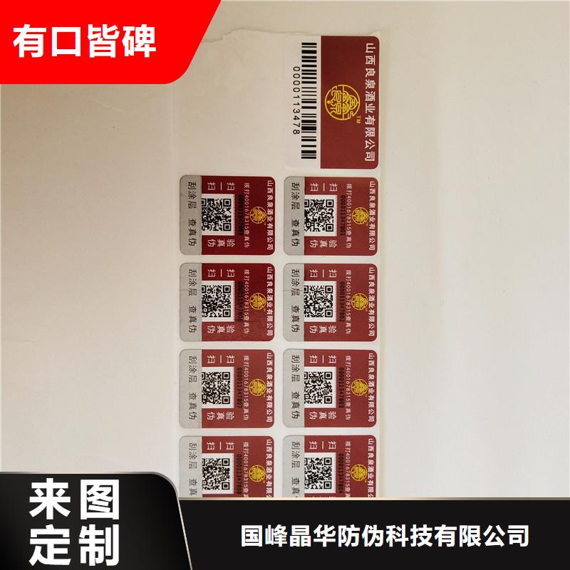 职称封皮厂家视频-职称封皮厂家|浙江省衢州市|开化|龙游|宁波|金华|丽水|嘉兴
