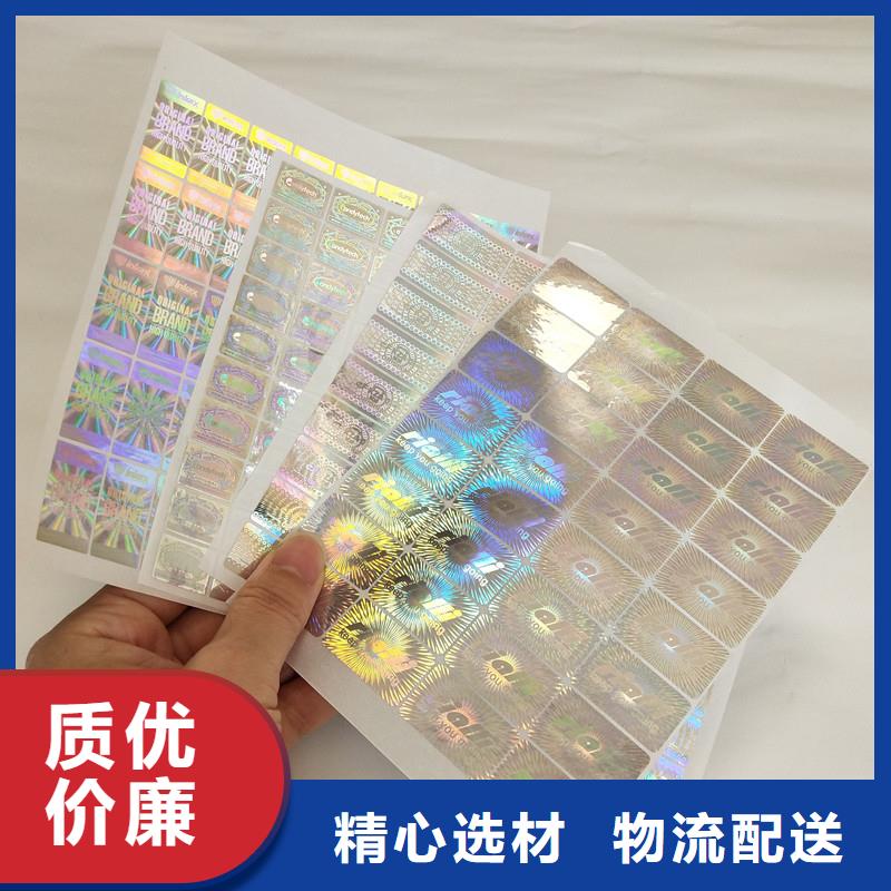 职称封皮厂家视频-吉林省|吉林|长春|通化|延边|辽源|四平职称封皮厂家-国峰晶华