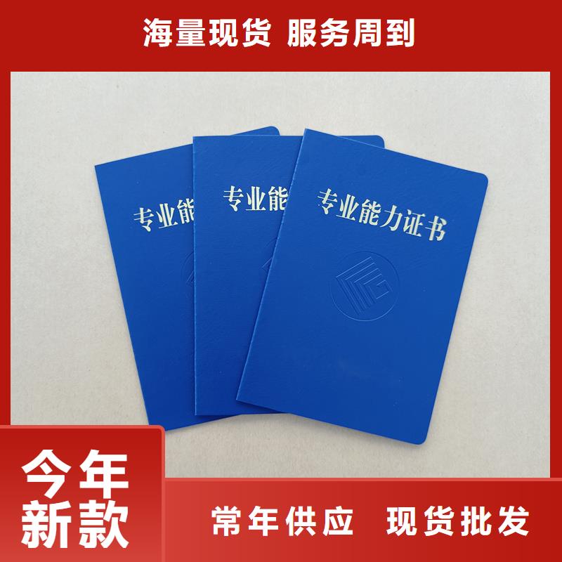 追求细节品质
