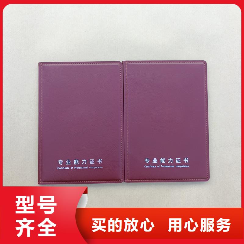 注重细节