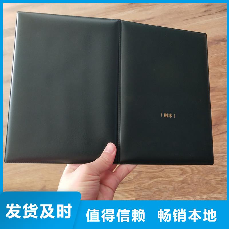 产品认证制作厂家企业荣誉制作