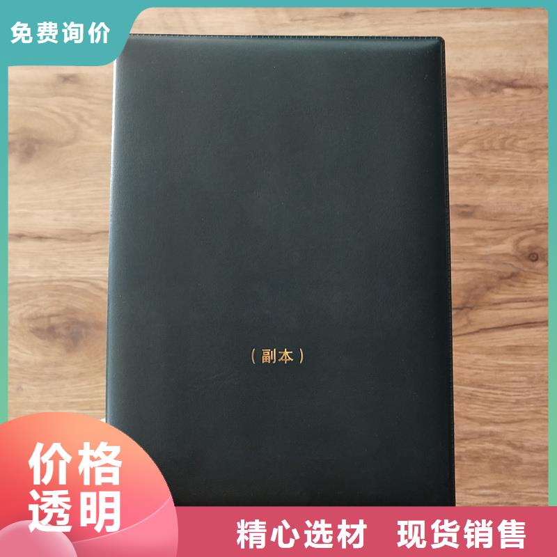 专业生产品质保证