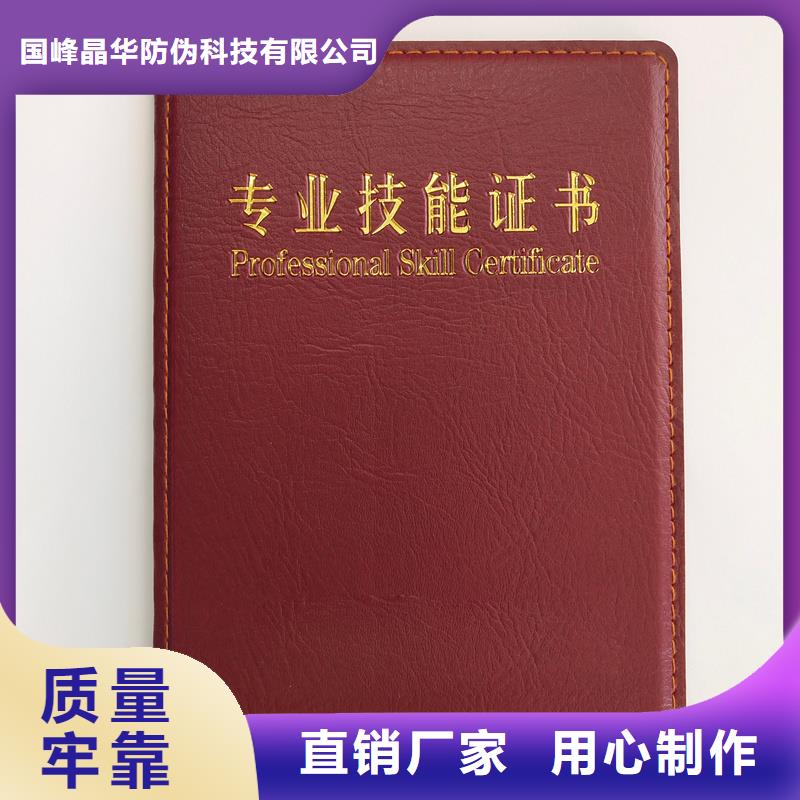 型号齐全