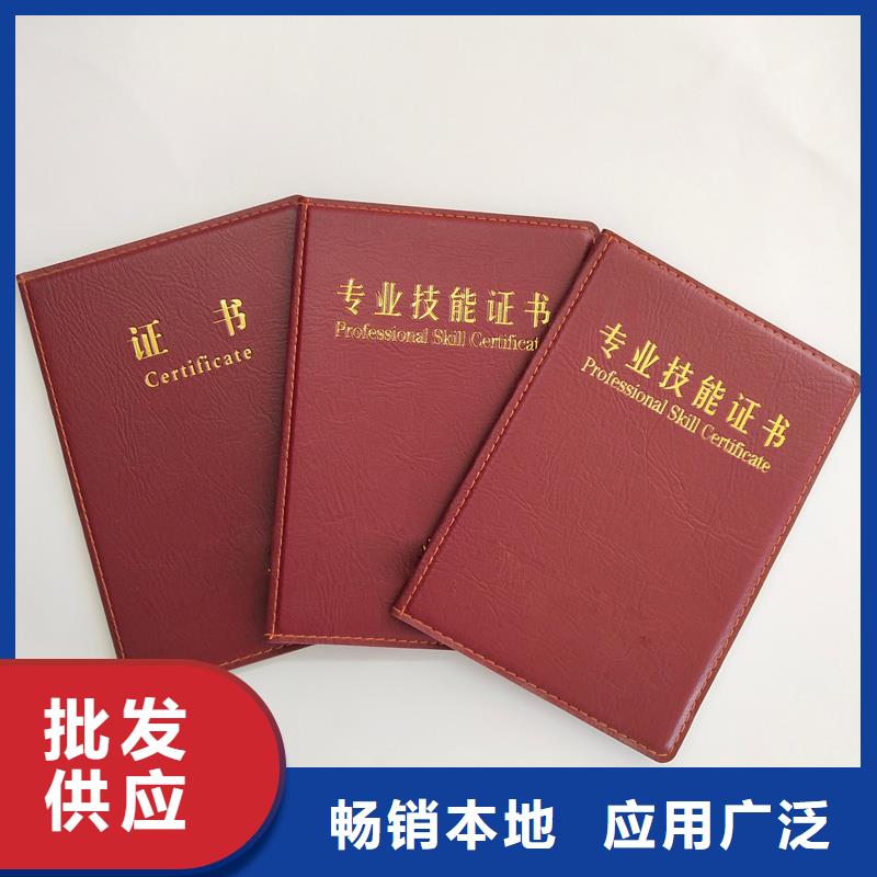 瑞胜达防伪印刷厂工厂制作定做