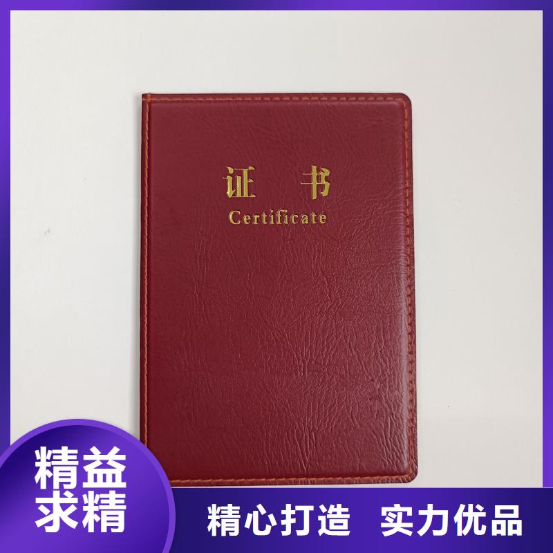 商家直供