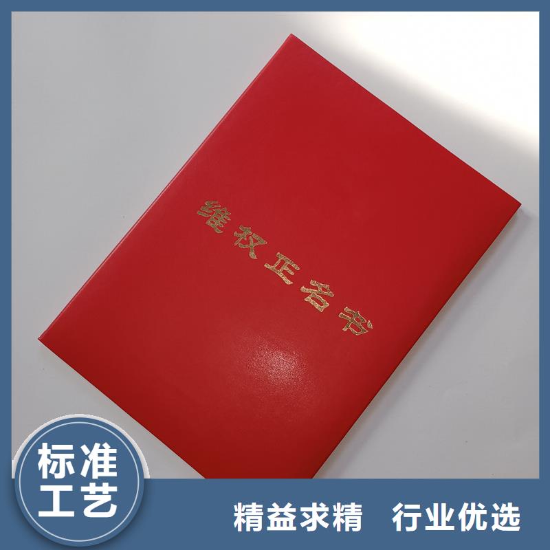 专业的生产厂家