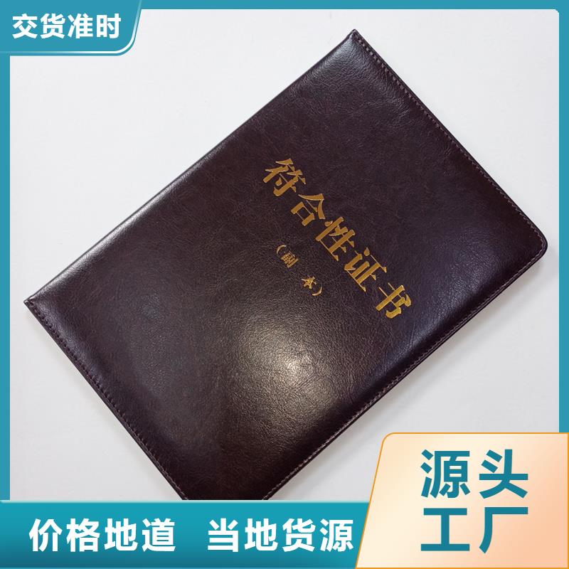 多年行业积累