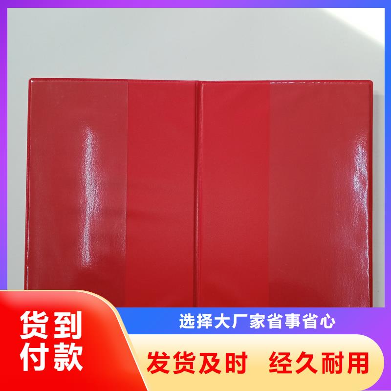 自有厂家