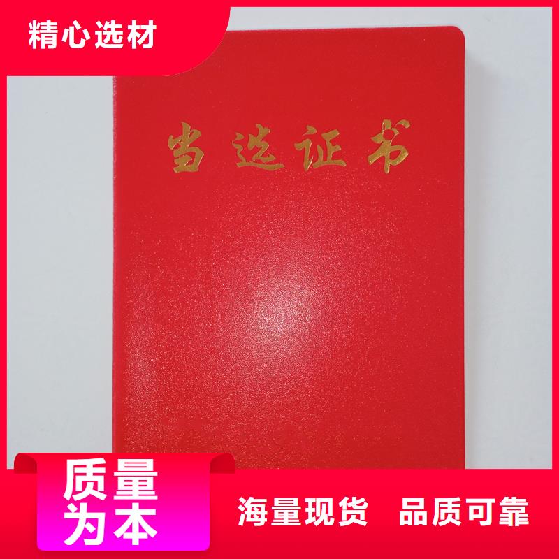 量大更优惠