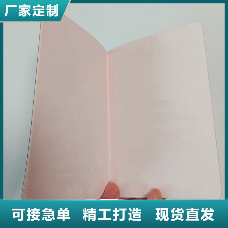  海量货源
