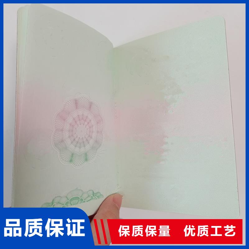 助您降低采购成本