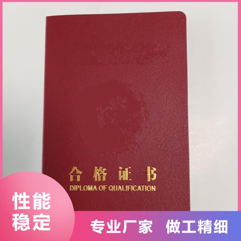 能力加工工厂制作定做