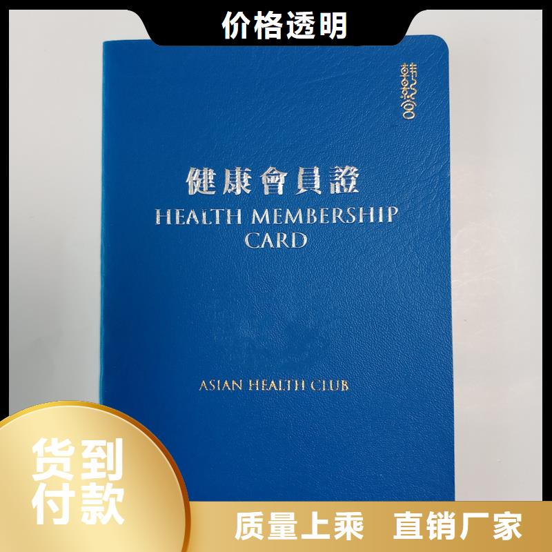 厂家直销大量现货