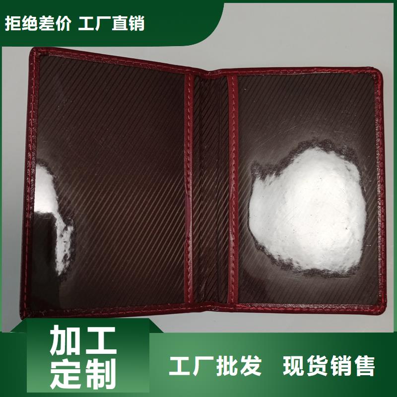 品牌专营