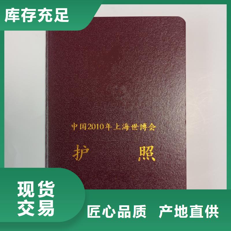  支持大批量采购