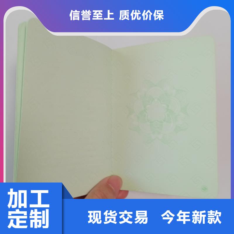 量大更优惠