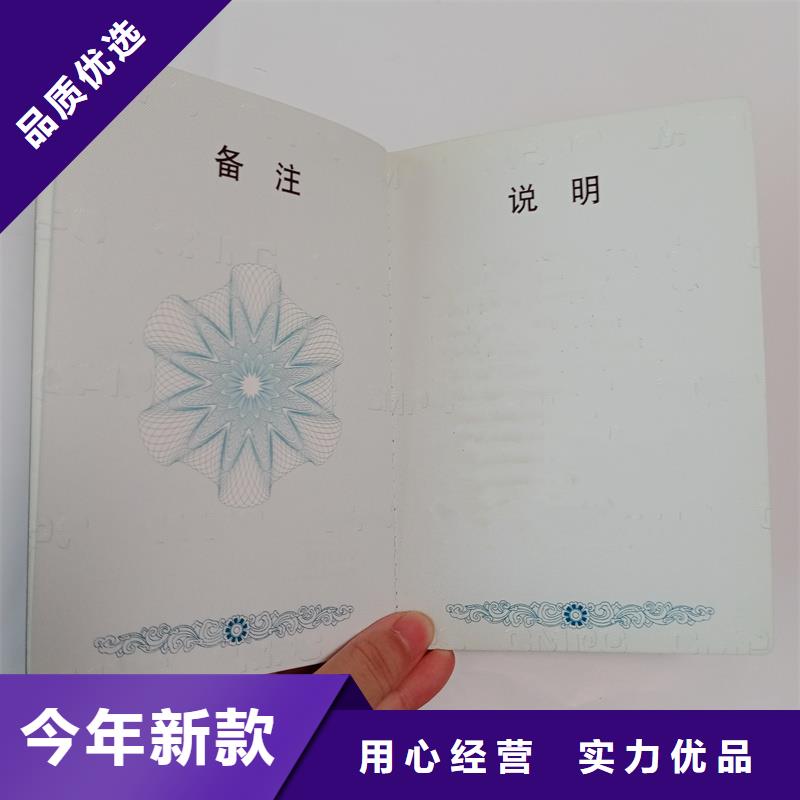 量大更优惠