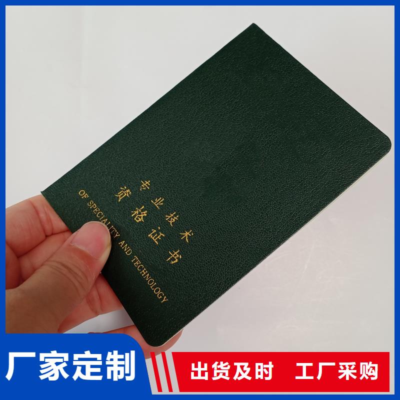 细节决定品质