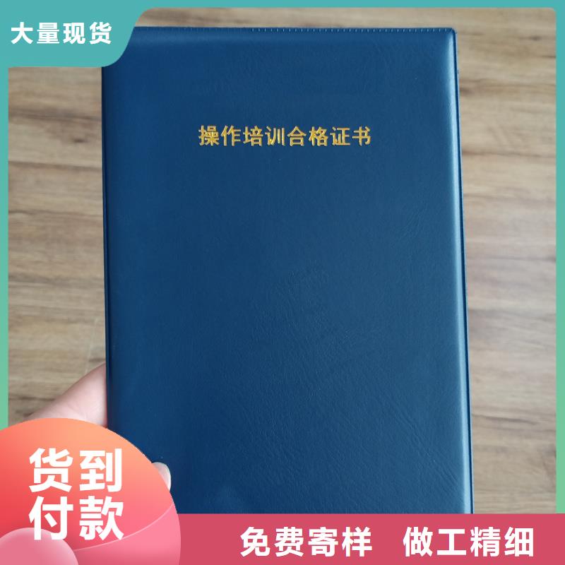 产品认证制作厂家企业荣誉制作