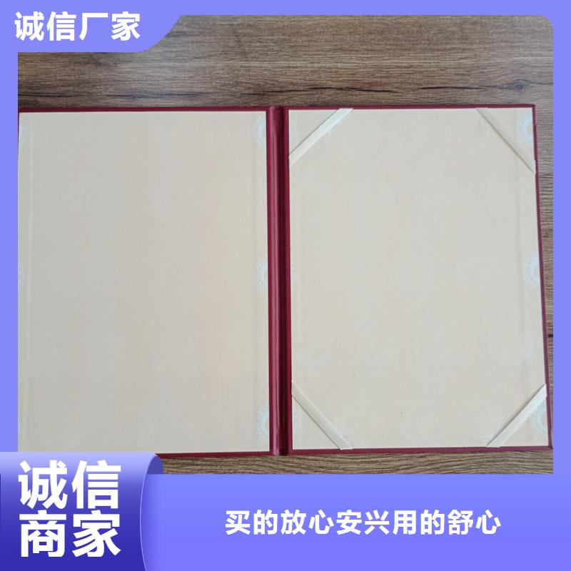 合格定制价格直接制作厂家
