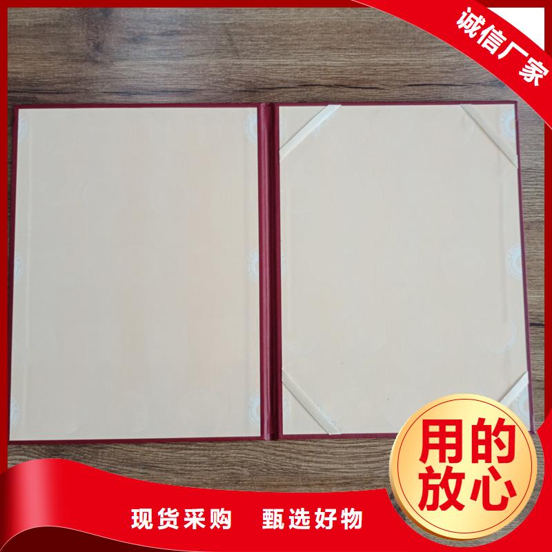  主推产品