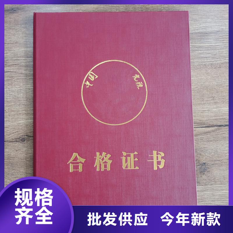 型号齐全