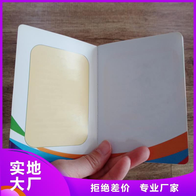 厂家直销直供