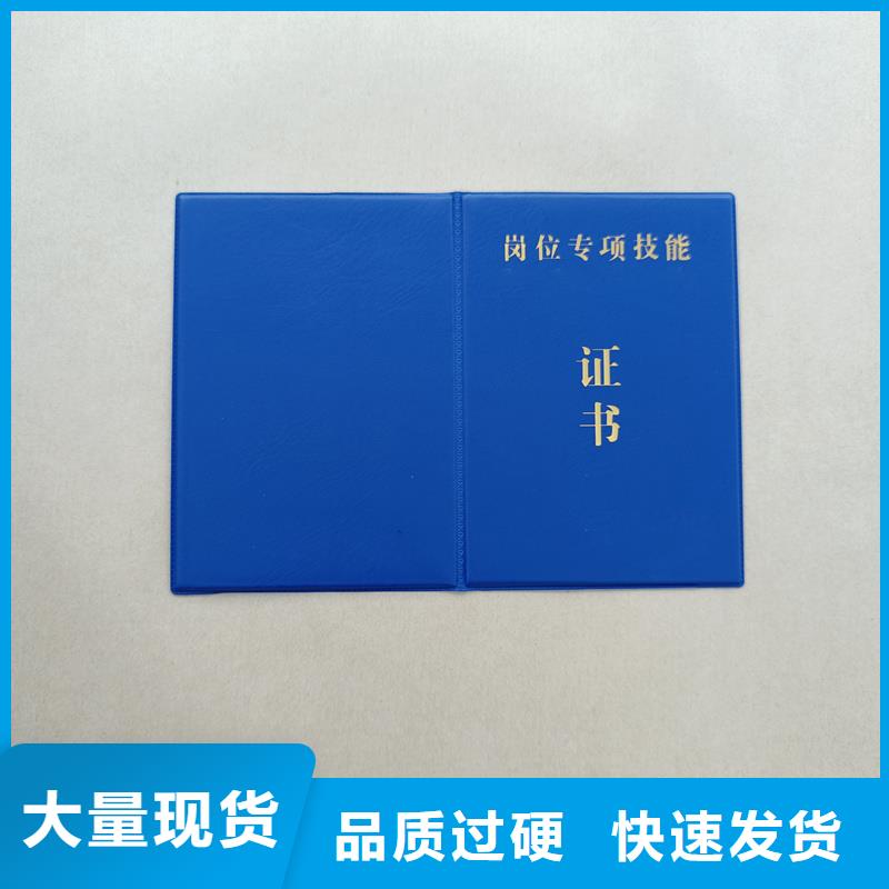 追求细节品质