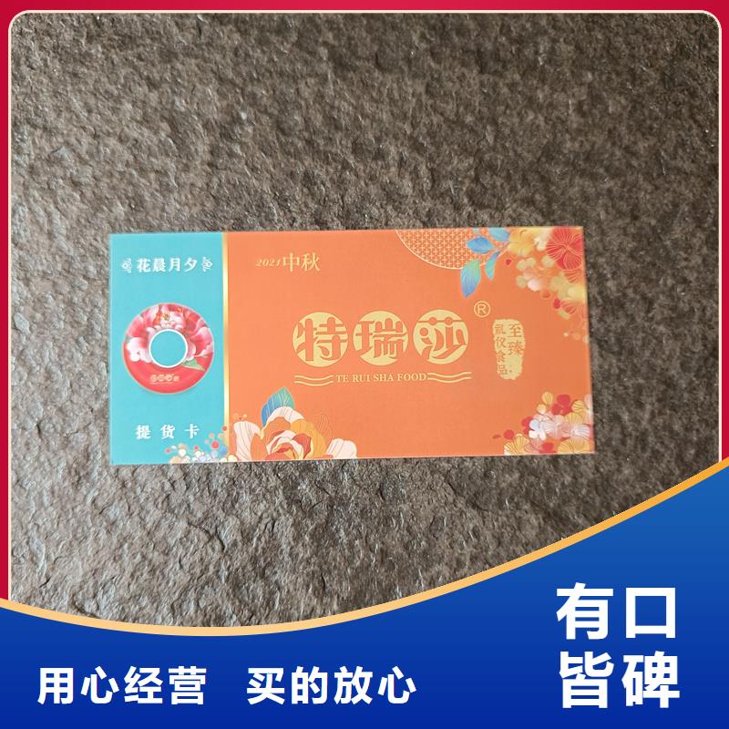 职称封皮厂家视频-职称封皮厂家|安徽省安庆市|太湖|宜秀|淮南|六安|芜湖|合肥|蚌埠