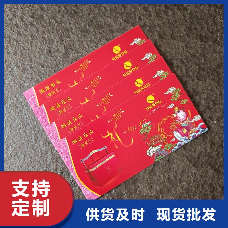 职称封皮厂家视频-职称封皮厂家|常州市|金坛|新北|连云港|泰州|无锡|南京