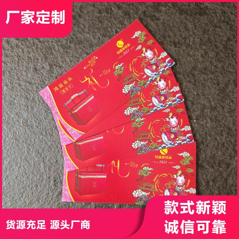 职称封皮厂家视频-职称封皮厂家|河南省信阳市|新县|息县|驻马店|周口|新乡|许昌|鹤壁|漯河