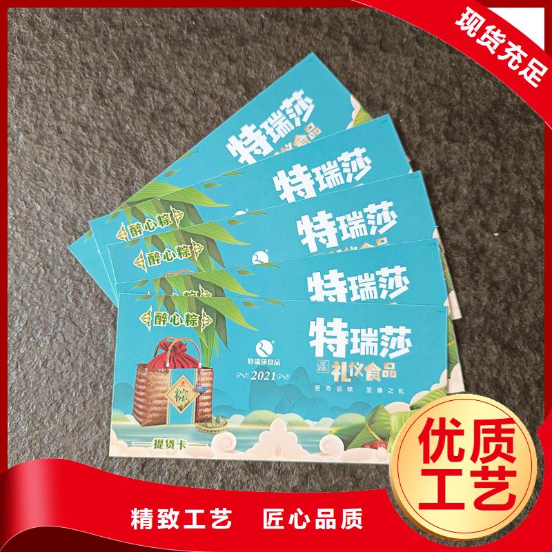 职称封皮厂家视频-宜阳|新安|漯河|三门峡|南阳|信阳|平顶山职称封皮厂家质量牢靠-国峰晶华防伪科技(洛阳市分公司)