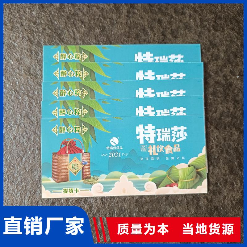 职称封皮厂家视频-职称封皮厂家-四川省凉山市布拖|美姑|内江|雅安|遂宁|乐山|德阳本地品牌