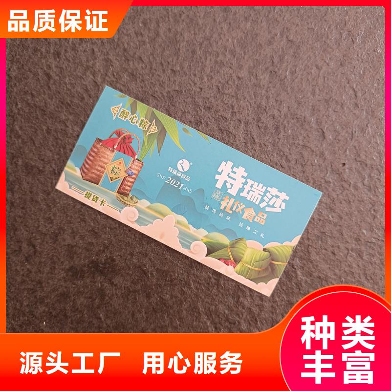 职称封皮厂家视频-职称封皮厂家|常州市|金坛|新北|连云港|泰州|无锡|南京