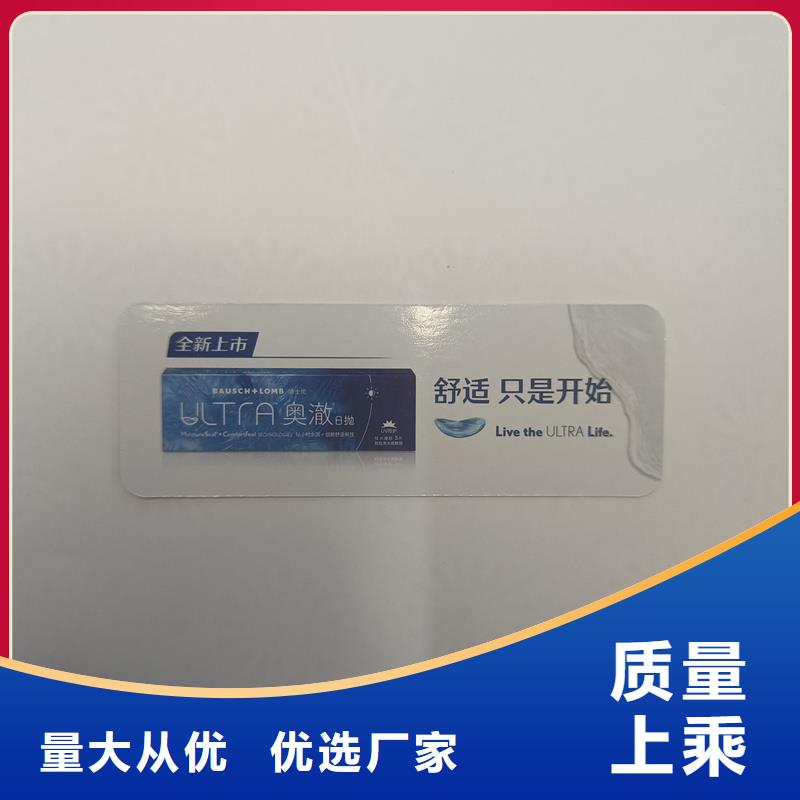 职称封皮厂家视频-职称封皮厂家(国峰晶华)覆盖地域陕西省西安市临潼|莲湖|宝鸡|榆林|汉中|延安|商洛|咸阳|安康