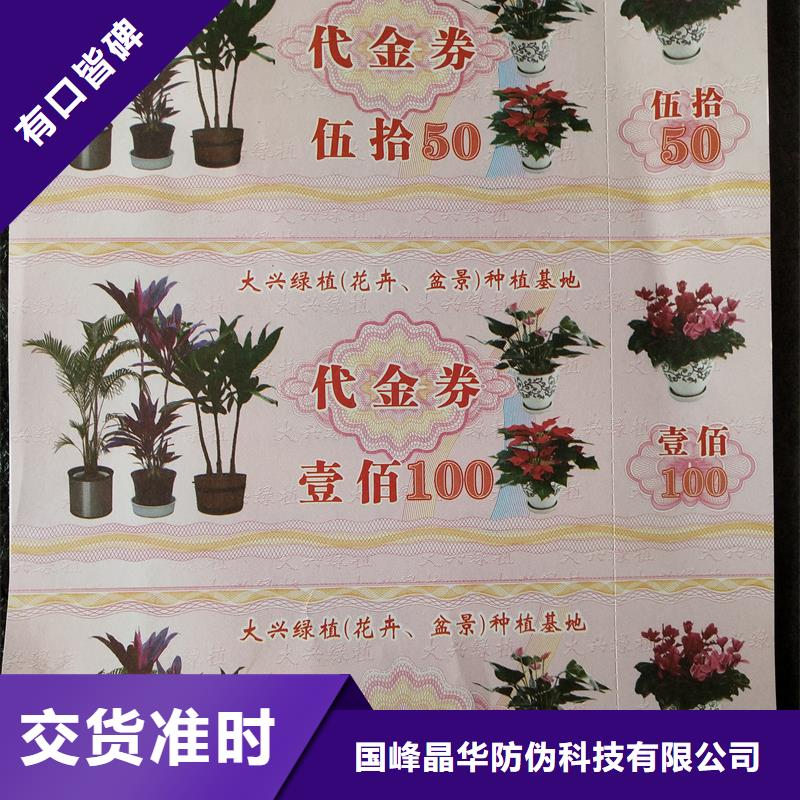 职称封皮厂家视频-职称封皮厂家|河南省信阳市|新县|息县|驻马店|周口|新乡|许昌|鹤壁|漯河