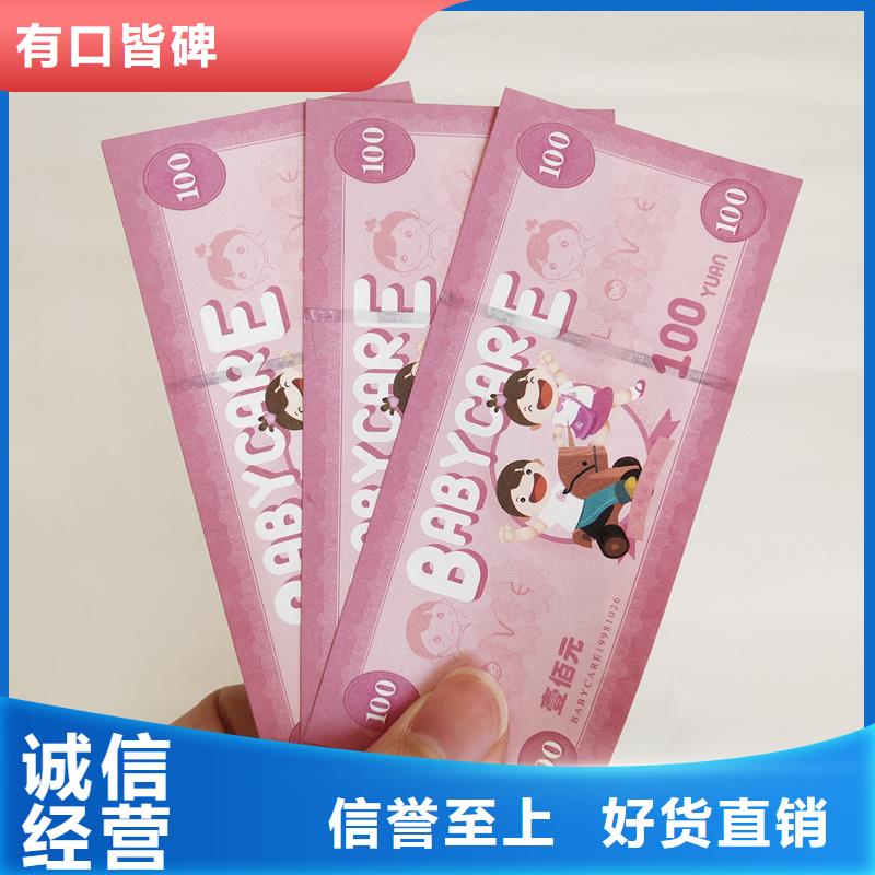 职称封皮厂家视频-职称封皮厂家(国峰晶华)覆盖地域青海省海南市果洛|海北|海东|玉树|西宁