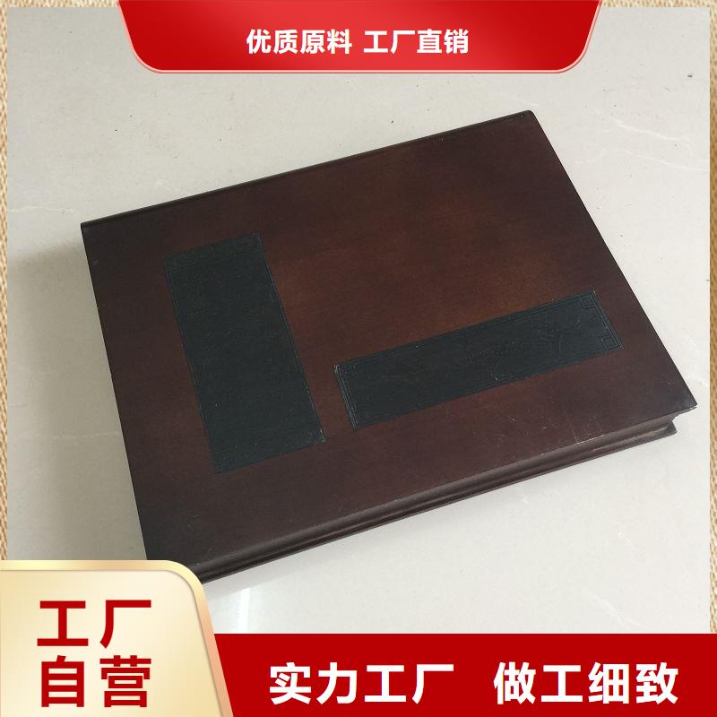 木盒专注产品质量与服务