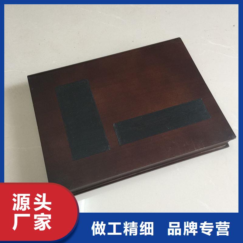 纸张防伪视频-纸张防伪_湖南省郴州市市场覆盖桂东|北湖|益阳|岳阳|湘西|张家界|湘潭|衡阳|永州等