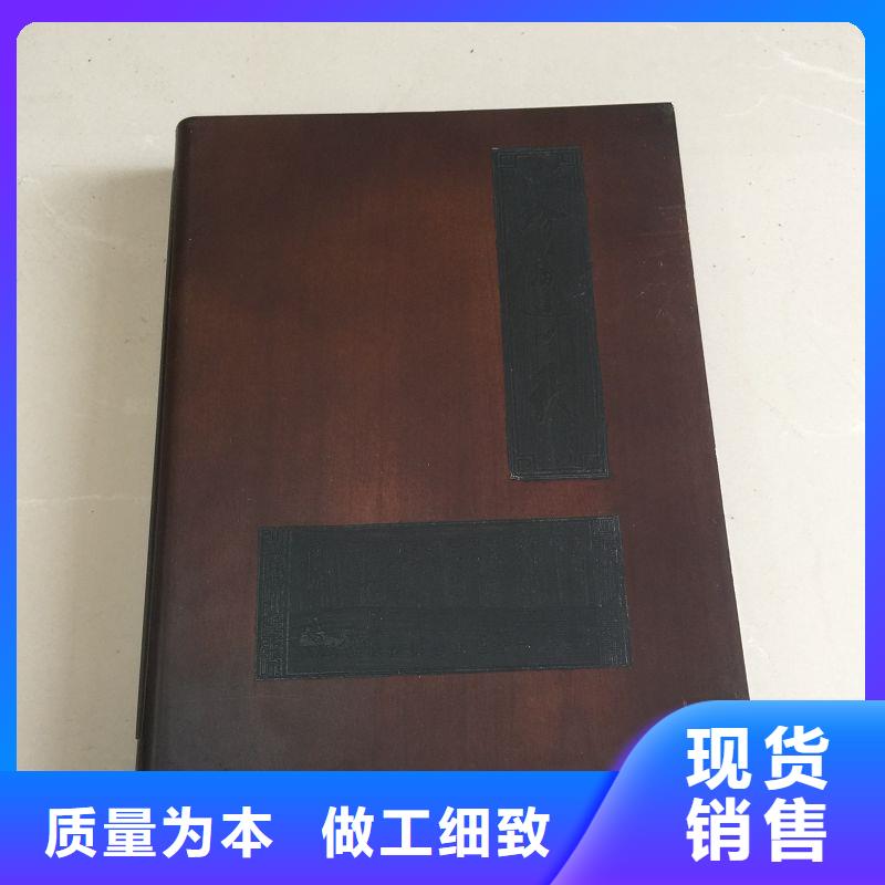  木盒厂诚信经营
