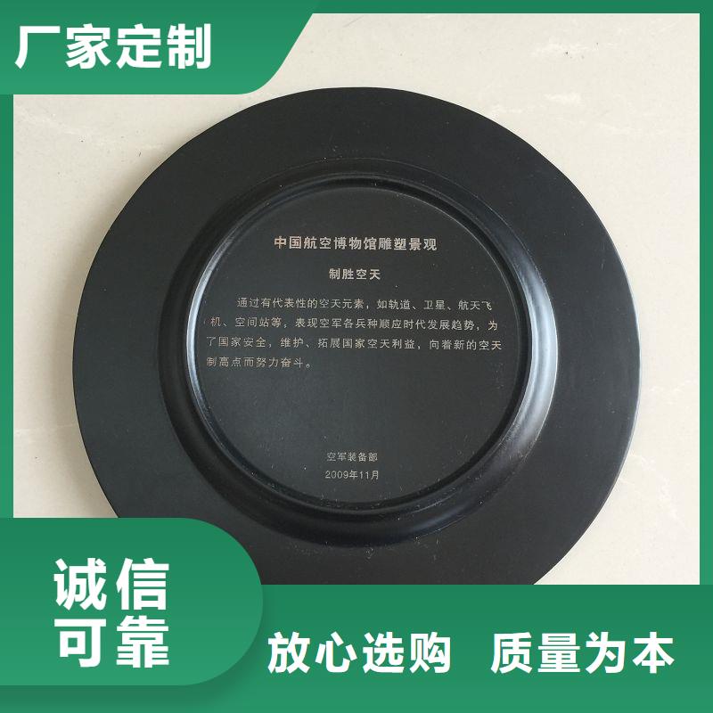 木盒符合标准
