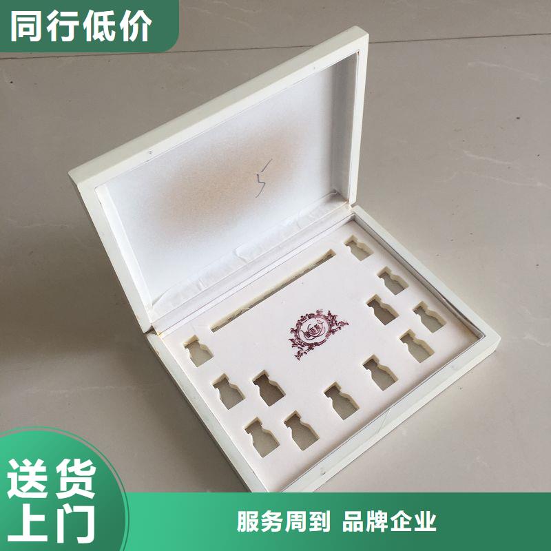 木盒防伪标签印刷生产厂家设计制造销售服务一体