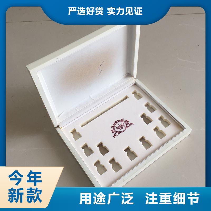 木盒溯源防伪标签印刷优选货源