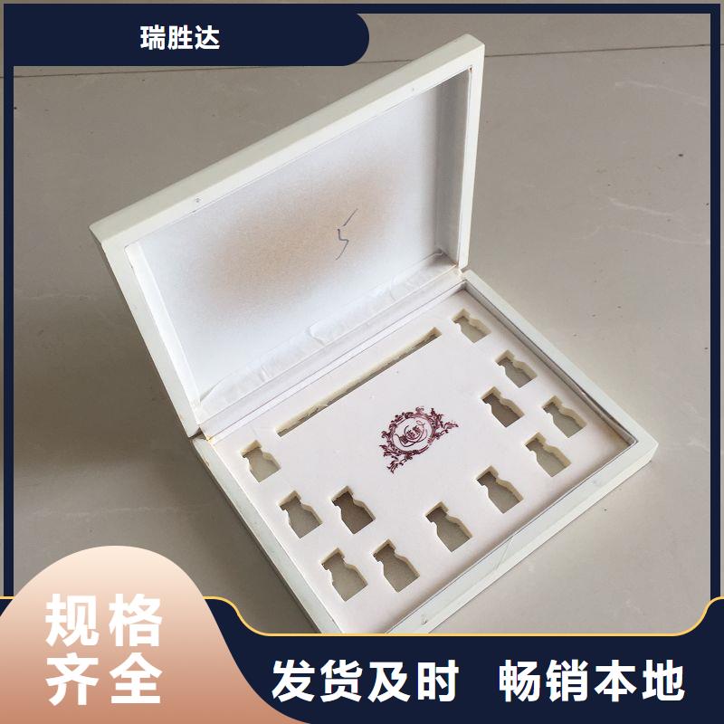木盒金线水印纸质量好