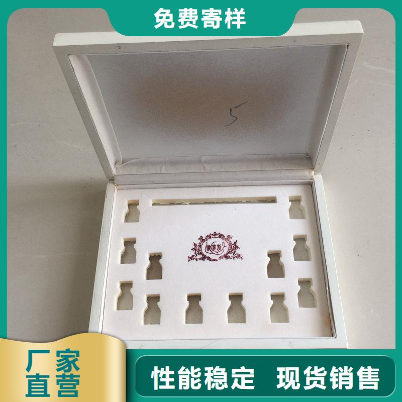 木盒真正让利给买家