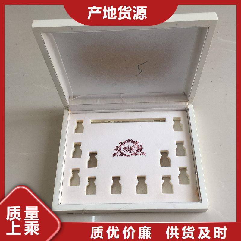 木盒农产品防伪标签价格低