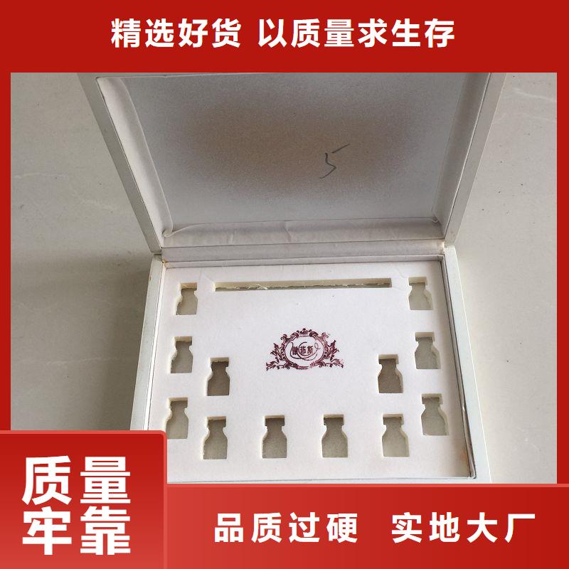 【木盒】菊花水印纸支持货到付清