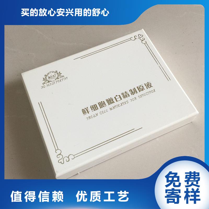 木盒防复印打印纸库存充足