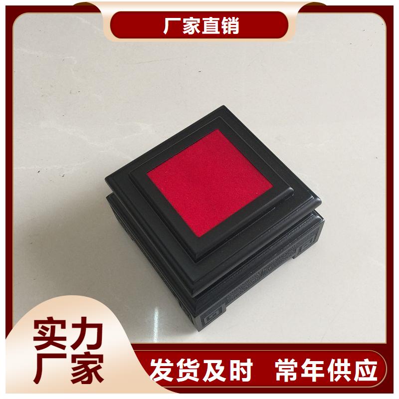 木盒产品性能